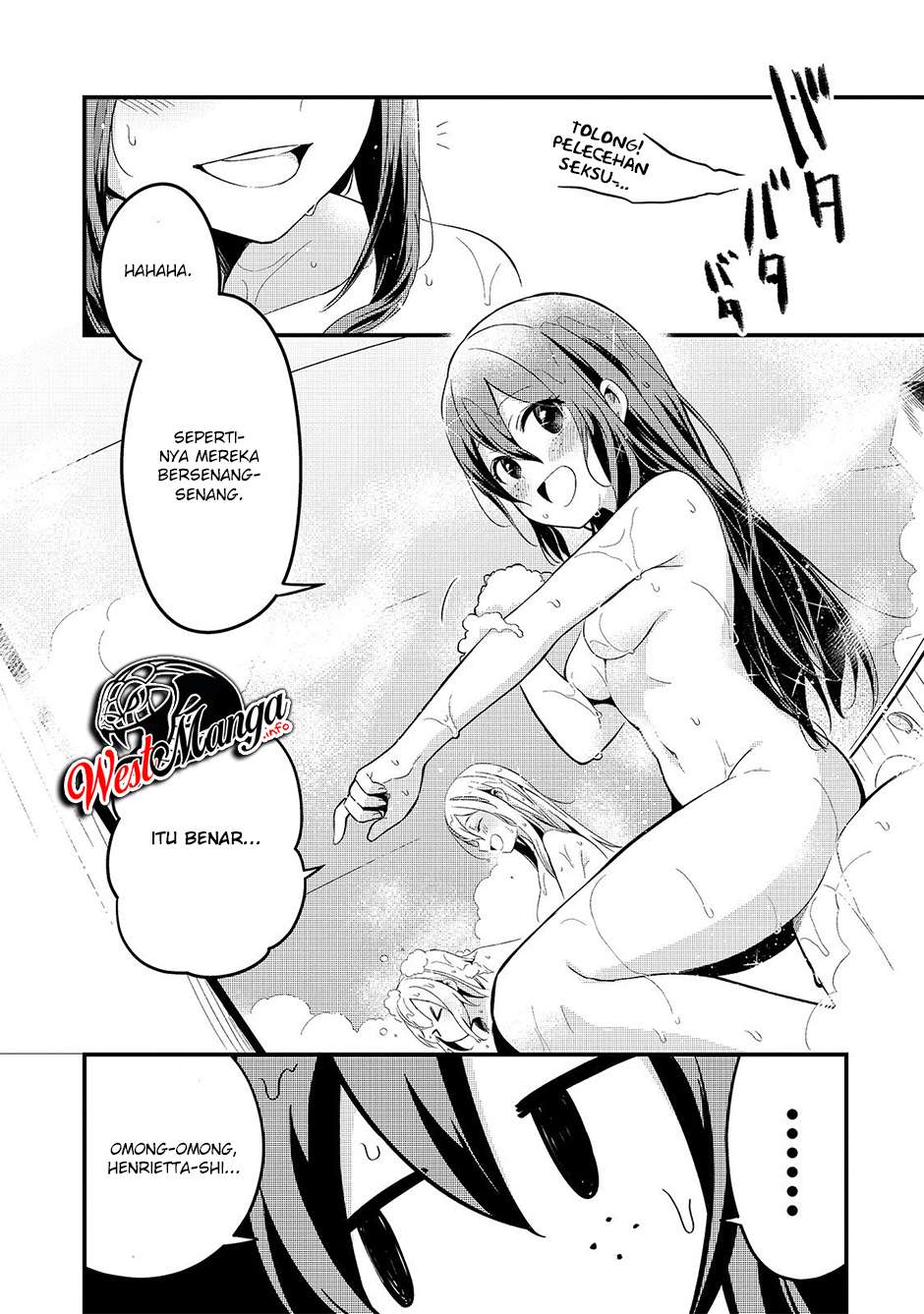 Welcome to Cheap Restaurant of Outcasts! (Tsuihousha Shokudou e Youkoso!)